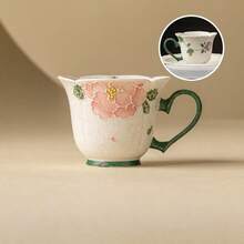 Exquisite Ceramic Tea Cup With Embossed Peony Design, Suitable For Women Afternoon Tea - Multicolor - View 5