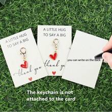 Personalized Heart-Shaped Metal Keychain, Customizable Message - Gold Pendant, Cartoon Heart Shape, Thank You Gift, For Teacher, Girlfriend, Mom, Best Friend | Personalized Gift | Christmas, Car Accessories, Y2K Gothic Style Bag Charm, ID Card Lanyard, Car Accessories, Bag Pendant - Red - View 9