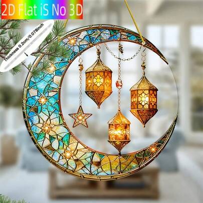 One Piece, 2D Acrylic, Colorful Glass Suncatcher For Ramadan Crescent, Window Hanging Garden Suncatcher (8''X8''), Other Holiday Decorations For Indoor Window Hanging, Hanging Ornaments, Gifts For Religious Women, Ramadan Decorations, Eid Decorations, Window, Garden.