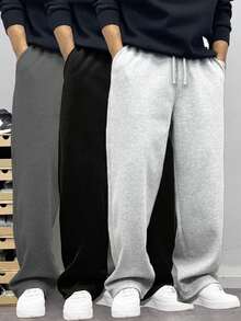 男士纯色简约百搭针织裤，适合运动和休闲穿着，时尚舒适。女士可将其作为礼物送给男友或丈夫。