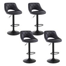 JIEMAX Set Of 2/4  Faux Leather Bar Stools - Quilted Diamond Pattern & Cutout Back | Adjustable Height With Footrest For Kitchen Island & Bar - 黑色 - 查看 12