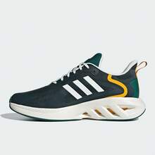 Adidas Unisex Retro Durable Casual Running Shoes - Dark Green - View 4