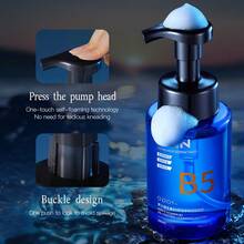 200毫升男士维生素B5控油清爽洁面慕斯，深层清洁，低致敏性，温和不刺激，保湿洁面乳，适合所有肤质，父亲节完美礼物 - A - 查看 11