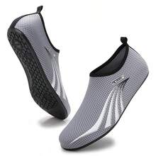 Men's Water Shoes, Diving Shoes,Swimming Shoes, Adult Quick-Drying Water Socks, Barefoot Non-Slip Beach Shoes, Suitable For Beach Swimming,Surfing, Swimming Pools, Lakes,Rivers. - Grey - View 5