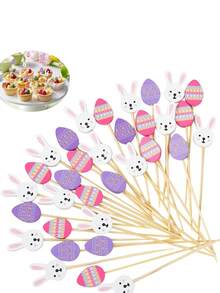 100pcs Easter Cocktail Picks, Rabbit Egg Shaped Bamboo Skewers, Rabbit Theme Appetizer Cocktail Sticks (For Appetizers, Fruits, Foods, Cakes), Wooden Long Handle Food Picks (Easter Theme Party Supplies) - Multicolor - View 2