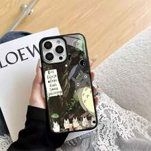 Funda para teléfono  Adventure World Compatible con fundas para teléfonos   17  17 Pro  16 Pro Max  15 Pro Max  14 y  13 Fabricada en material TPU duradero, resistente a caídas y elegante Un regalo perfecto para familiares, amigos y seres queridos y un excelente regalo para cumpleaños, San Valentín y Año Nuevo. - Negro - Ver 2