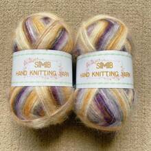 2pcs/Pack (100g/372yds) Handmade Multicolor Gradient Blended Knitted & Mohair Yarn, Soft & Non-Irritating, Fashionable & Versatile, Suitable For DIY Knitting & Crocheting Projects Like Bags, Hats, Scarves, Socks, Sweaters, Craft Decorations, Multiple Colors Available - Multicolor - View 17