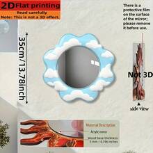 创意蓝天白云不对称木框，时尚亚克力圆形镜面墙饰 - 适用于家居客厅、卧室、工作室、露台墙面，无需电源，是婚礼、圣诞节、情人节、感恩节等节日礼物和装饰的理想之选。使用前请撕掉正面保护膜。 - 低品質 - 查看 6