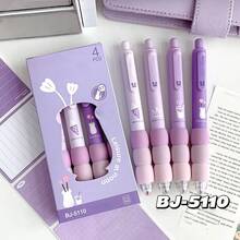 可爱小熊图案中性笔（4支/盒），按动式软握笔，0.5毫米墨水，办公学习用品，男女通用 - 黑色 - 查看 10