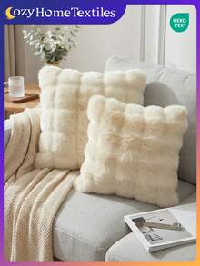 1/2/4件装奢华仿毛皮托斯卡纳风格枕套，不含枕芯，柔软舒适，蓬松，家居装饰靠垫套，适用于客厅沙发、卧室床头板，米色毛绒枕套，特大尺寸枕套，拉链封口，可机洗，45x45英寸，通过Oeko-Tex认证
