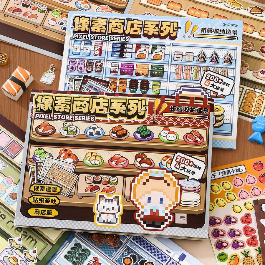 1 贴纸书，像素商店系列，复古精致像素主题贴纸书，剪贴簿用品，笔记本配件，装饰相框，电脑，手机壳，水杯，旧杂志，铅笔盒，行李箱，桌面装饰贴纸，个性化贴纸，学习用品，圣诞礼物，女士礼物，脑残，剪贴簿用品，可爱文具贴纸，趣味剪贴簿贴纸 Kindle - 貼紙本 - 查看 1