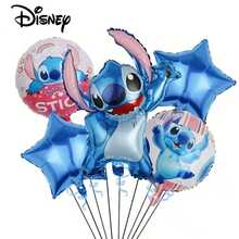 Hasbro Bộ trang trí tiệc tiết lộ giới tính Lilo & Stitch 120 món, bao gồm cổng bóng bay màu hồng và xanh ombre, phông nền chủ đề "Bé trai hay bé gái", bóng bay Lilo & Stitch bằng giấy bạc, phù hợp cho tiệc tiết lộ giới tính em bé, tông màu pastel dễ thương, các yếu tố hoạt hình, tiệc sinh nhật, tụ họp theo chủ đề. - Nhiều màu - Xem 4
