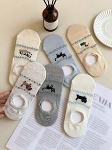 5 Pairs Random Spring/Summer Korean Style Shallow Mouth Boat Socks, Invisible Socks With Icelandic Ins Style - Multicolor - View 4