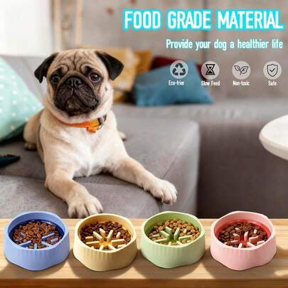 1个二合一可转换慢食狗碗，普通模式和慢食模式，适合进食速度快的狗狗，防胀气，互动益智，防滑，适合小型、中型、大型犬、猫、幼犬、宠物。