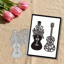 创意吉他模具，DIY剪贴簿相册和压花模板，贺卡制作工具，卡片纸切割工艺品，礼品卡制作模板模切。 - 銀色 - 查看 6