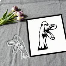 Creative Duck Head Dies, DIY Scrapbooking Album And Embossing Stencil, Greeting Card Making Tool, Card Paper Cutting Crafts ,Gift Card Making Template Die Cuts. - Silver - View 3