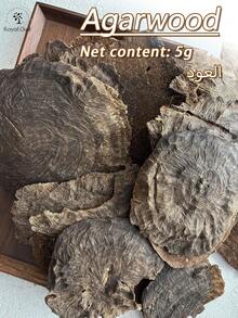 5克A级天然沉香，香气浓郁持久，有助于放松身心、净化空气，适合居家香薰和冥想。 - A級沉香 - 查看 1