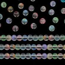 20 piezas de cuentas de vidrio con brillo de colores para hacer manualidades de joyería DIY, suministros de artesanía, regalos de , decoración del hogar, pequeños accesorios - Hazlo tú mismo - Ver 4