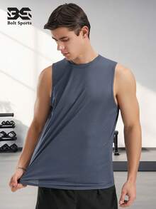 [Bolt Spring/Summer] Men's Sports Tank Top, Fitness Breathable Quick-Dry Running Casual T-Shirt, Ultra-Light And Moisture-Wicking - Beige - View 11