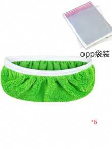 6pcs/4pcs/2pcs/ Premium Microfiber Mop Pads - Reusable, Washable, And Durable Refills For Efficient Dry & Wet Cleaning - Strong Elastic, Plastic Material, And Long-Lasting Performance - Multicolor - View 7