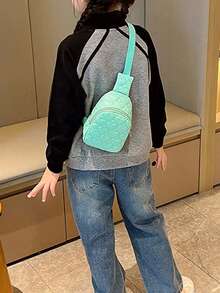 刺绣女童时尚胸包，纯色PU皮革斜挎包 - A - 查看 5