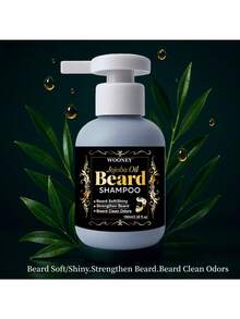 荷荷巴油胡须洗发露 100ml 男士日常护理必备 滋养粗硬胡须 提升亮泽 强韧胡须纤维 全天清新 令胡须柔软亮泽 强韧胡须 去除胡须异味