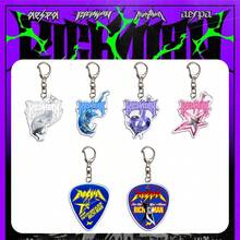 AESPA “富翁”亚克力吉他拨片钥匙扣、挂件、歌词刺绣玩具、旅行玩具、课堂减压玩具、迷你小物、洗澡玩具、圣诞文具、压力球、生日礼物、圣诞礼物、万圣节礼物、完美礼物、周边商品 - 彩色 - 查看 1