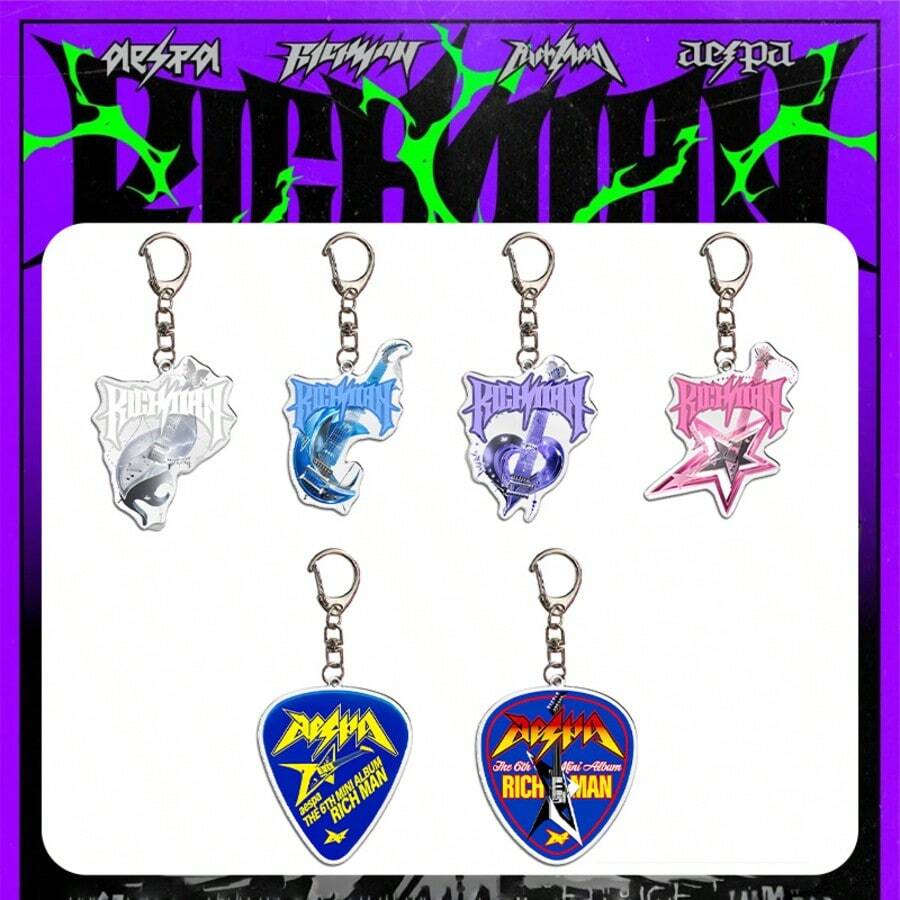 AESPA “富翁”亚克力吉他拨片钥匙扣、挂件、歌词刺绣玩具、旅行玩具、课堂减压玩具、迷你小物、洗澡玩具、圣诞文具、压力球、生日礼物、圣诞礼物、万圣节礼物、完美礼物、周边商品 - 彩色 - 查看 1