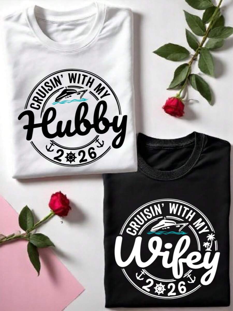 Wifey Cruise 2026 T-Shirt, Hubby Cruise 2026 Shirt, Newlyweds Cruising Vacation 2026 Outfit, Couple Cruise Trip Short Sleeve, Honeymoon Gift. CS-2860 - 妻子T卹 - 查看 1