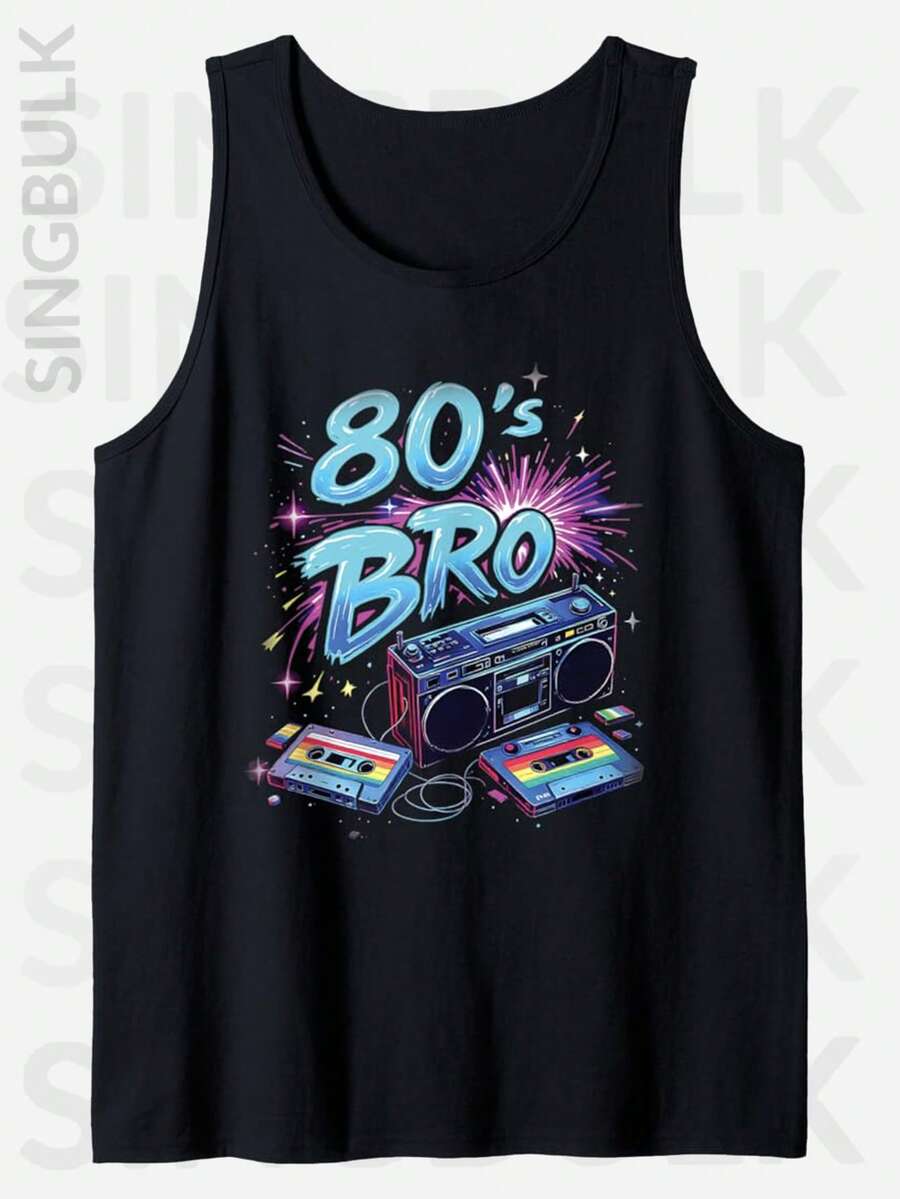 Men's Retro 80s Graphic Tank Top - "80's BRO" Design With Vintage Cassette Print, Comfy Sleeveless Shirt For Summer, Casual Loose Fit, Machine Washable, Casual Outings Apparel | Retro Graphic Tank | Knitted Texture Men's Tank Top – Lightweight Gym Clothes For Men, Breathable & Versatile Summer Essential For Workout, Street & Beach. - 黑色 - 查看 1