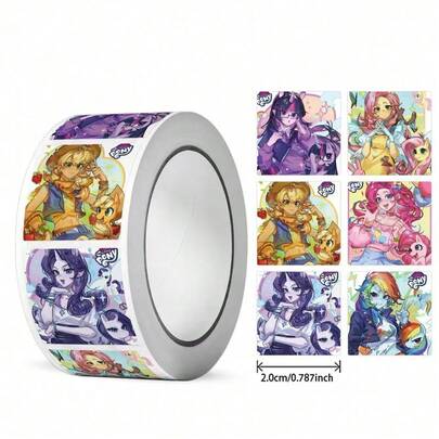 500张/卷 小马宝莉贴纸，适用于DIY手工、剪贴簿、手机装饰、文具装饰、日记装饰、水瓶装饰、家居装饰，是送给家人和朋友的绝佳礼物，也是开学季必备品。