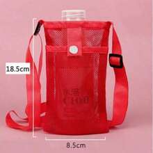 1个网格图案保温杯套，便携简约设计，斜挎水瓶保护套，通用保温杯收纳袋 - 彩色 - 查看 14