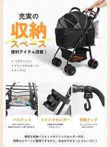 【ペットと、もっとお出かけ楽しむ！】 ペットカート 分離式 犬 カート 3WAY 犬用 ベビーカー ペットバギー ワンタッチ折り畳み 対面式 フルオープン 前輪360°回転 後輪ブレーキ付 耐荷重20kg 多頭の小型犬&猫 中型犬一匹用 お出かけ 散歩 キャンプ カップホルダー、フック付き 合金鋼 グレー - ブラック - チェックする 3