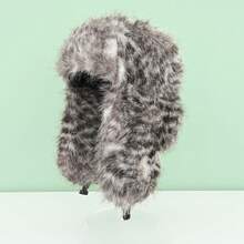 1 Pcs Leopard Print Faux Fur Trapper Hat, Winter Warm Earflap Beanie, Christmas & New Year Holiday Hot  Fashion Headwear - 黃色 - 查看 3