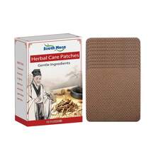 south moon 10pcs/Box Gentle Formula Herbal Care Patches. These Comfortable Daily Moisturizing Care Patches Are Suitable For Both Men And Women, And Are Convenient To Carry. - Herbal Care Patches - View 10