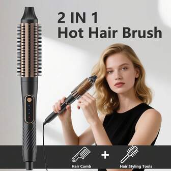 卷发梳，耐热造型蓬松梳，陶瓷卷发棒，电动卷发器，带加热设置，适用于直发、卷发和波浪发型，二合一电动卷发直发梳，节日礼物