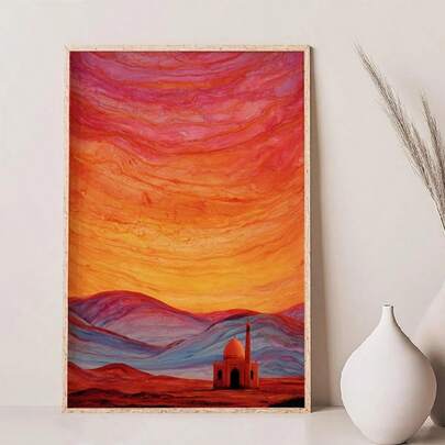 1pc Frameless Canvas Print In Various Sizes, Poster, Islamic Poster, Mural, Prints Of Islamic Architecture, Middle Eastern Decor Poster, Islamic Art Prints, Gifts Of Islamic Culture- Retro Cocktail Bar Poster Home Decor Posters For Room, Bedroom Decor Office Decor Home Oil Painting And Mural Art Decoration