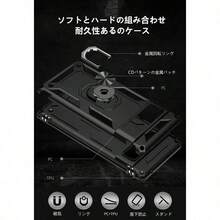 Fashion Phone Cases - Green - View 5
