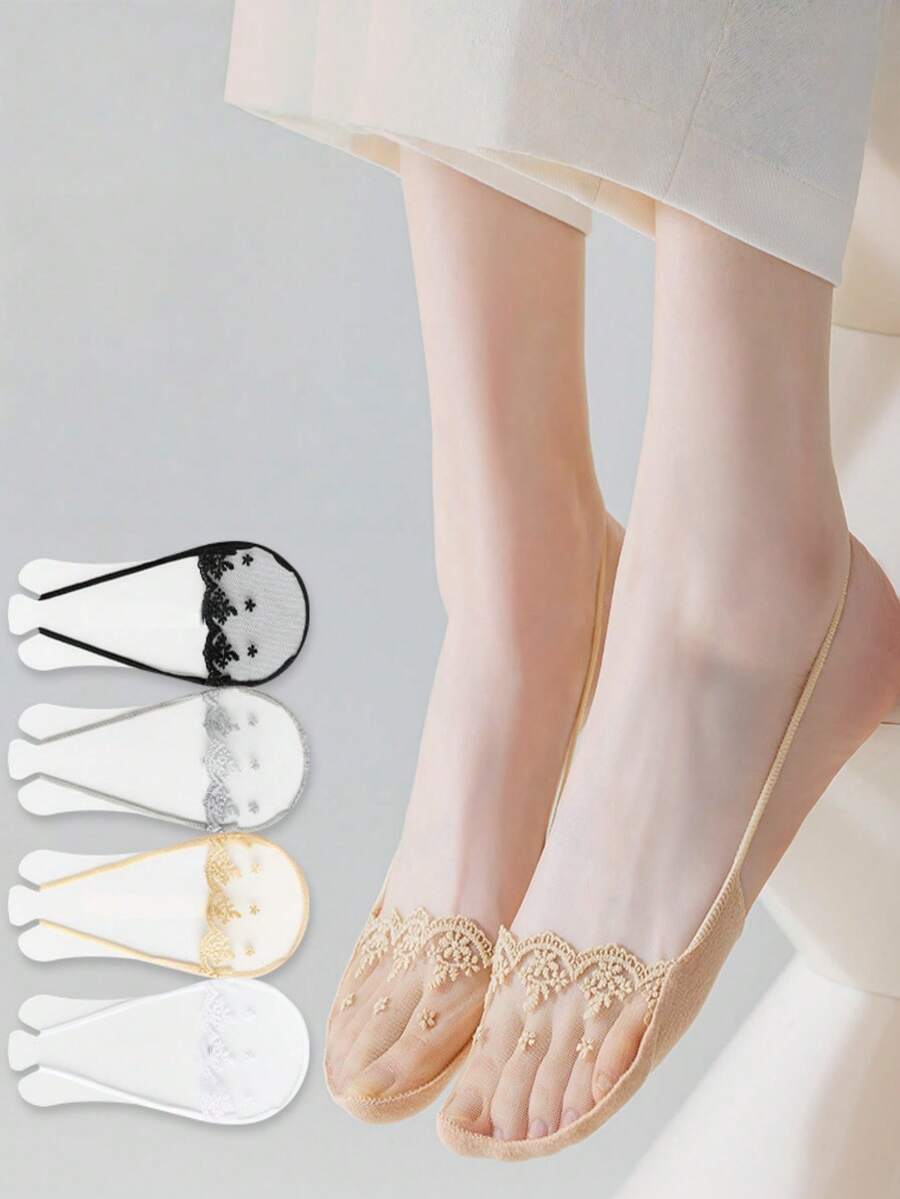 4双装女士礼品流苏袜，夏季薄款蕾丝短袜，透气抗菌吸湿防滑隐形低帮袜 - 彩色 - 查看 1