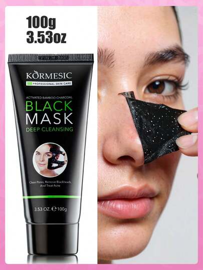 2片装/1片100克黑头去除面膜，竹炭去角质面膜 - 清洁毛孔，去除黑头，男女通用护肤，深层清洁黑头、污垢和毛孔，适合男士和女士，日常护肤，女士礼物，生日礼物