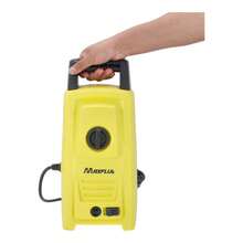 Hidrolavadora eléctrica Maxflu 16300 de 1750 PSI ideal para limpieza profunda de autos, patios, pisos y fachadas. Potente, compacta y fácil de usar para el hogar. - Amarillo - Ver 3
