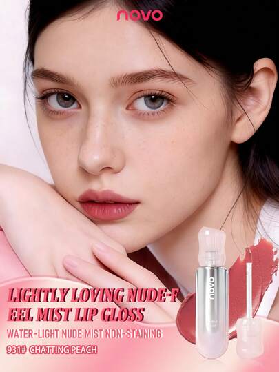 NOVO 哑光保湿裸色唇膏，不粘腻，不拔干，滋润保湿，打造自然裸妆效果，适合学生、毕业、送礼、派对、婚礼、约会、日常妆容、情人节、新年妆容、秋冬季、Y2K可爱风、时尚妆容。