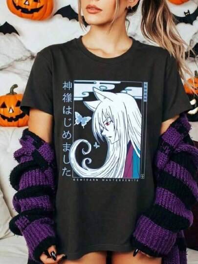 Herrjulskjortor 100 % bomull, kortärmad, casual t-shirt, vintage, Tomoe Kamisama Kiss, herrtröjor med o-ringning, bomull, anime, manga, kortärmade t-shirts, nya kläder. Jpg, tryckta skjortor, damtoppar, tryckta kortärmade skjortor, lämpliga för alla årstider, sommarkläder. Presenter för väninnor, grafiska t-shirts, tillbaka till skolan