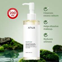ANUA 艾草毛孔控油洁面油，200ml - 收缩毛孔，温和去角质，控油，去除黑头，卸妆，适合干性及混合性肌肤，韩国洁面油 - 魚腥草控油卸妝油200 ml - 查看 6