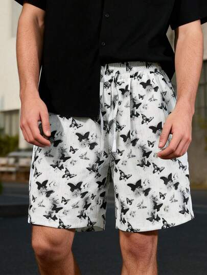 Men's Casual Vacation Shorts, Suitable For Leisure, Commuting, Summer Travel, And Light City Vacation