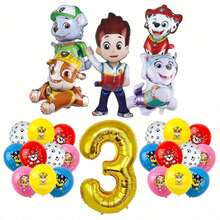 Paw Patrol 16件套官方授权汪汪队立大功卡通城市救援犬主题生日派对装饰气球套装，包含1个32英寸金色数字气球和12个彩色乳胶气球，非常适合生日派对墙面装饰、成长纪念派对墙面装饰背景、气球装饰套装 - 彩色 - 查看 15