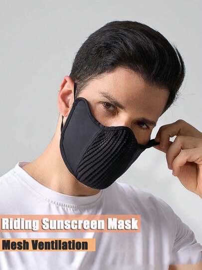 1pc Sports Cycling Mask, Men's And Women's Ice Silk Three-Dimensional Sunscreen Mask, Eye Corner Protection, Breathable Outdoor Hiking Thin Cycling Mask, A Breathable Mask For Both Men And Women, Outdoor Simple And Casual Multifunctional Mask, Outdoor Travel Breathable Mask