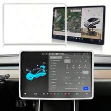 1个中控台硅胶保护框，车内防碰撞保护 - A - 查看 7