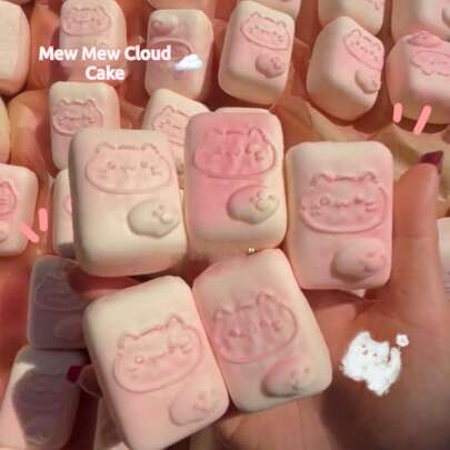 Supermjuk Mjau Molnkaka Långsam Rebound Stresslindrande Klämleksak, Fidgetleksaker, Reseleksaker, Klassrumsleksaker, Miniprylar, Badleksaker, Julprylar, Stressboll, Födelsedagspresent, Julklapp, Halloweenpresent, Perfekt present
