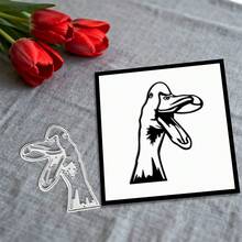 Creative Duck Head Dies, DIY Scrapbooking Album And Embossing Stencil, Greeting Card Making Tool, Card Paper Cutting Crafts ,Gift Card Making Template Die Cuts. - Silver - View 7